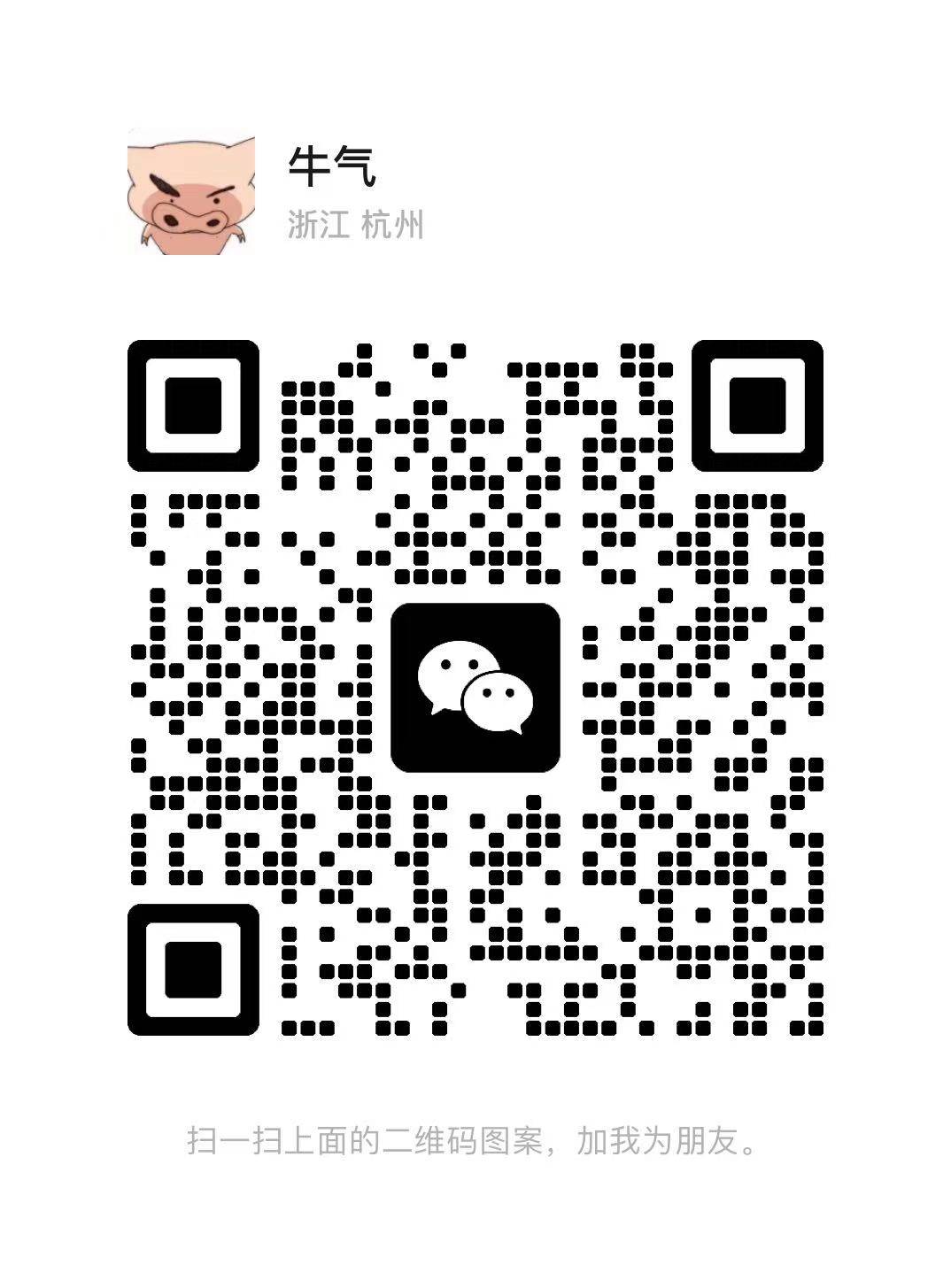 微信图片_20260318105253_13_58